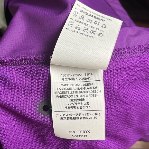 Arc’teryx Purple Women’s Marathon Running Jacket — Size Small - Picture 16 of 16